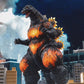 Godzilla vs. Destoroyah (1995) Figura Exquisite Basic Burning Godzilla 18 cm - Z POP Toys