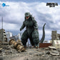 Godzilla vs. Megaguirus (2000) Exquisite Basic Series Figura Godzilla 18cm