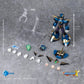 Mega Man X Exquisite Basic Figura X Ultimate Armor Version 16 cm