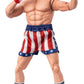 Rocky IV Exquisite Super Series Figura 1/12 Rocky Boxer Version 16 cm