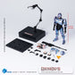 Robocop 2 Figura 1/12 Exquisite Super Robocop 17 cm