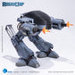 Robocop Figura 1/12 Exquisite Super Series  ED-209 20 cm