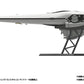 Legend of the Galactic Heroes Maqueta Plastic Model Kit 1/8000 Imperial Flagship Brunhild