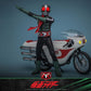 Kamen Rider 1/6 Kamen Rider No. 2 and Cylone 30 cm