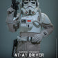 Star Wars Movie Masterpiece Figura 1/6 Imperial Remnant AT-AT Driver 30 cm