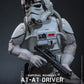 Star Wars Movie Masterpiece Figura 1/6 Imperial Remnant AT-AT Driver 30 cm