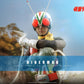 Kamen Rider Figura 1/6 Riderman 30 cm