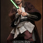 Star Wars Movie Masterpiece Figura 1/6 Qui-Gon Jinn (Collector Edition) 32 cm