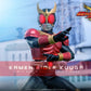 Kamen Rider Figura 1/6 Kuuga 31 cm