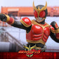 Kamen Rider Figura 1/6 Kuuga 31 cm