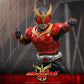 Kamen Rider Figura 1/6 Kuuga 31 cm