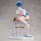 Original Character Figura 1/6 "Mousou Tights.44": Ruri-chan Illustration by Hyouuma 27 cm