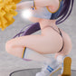Original Character Figura 1/6 Cheerleader Yuna-chan 19 cm