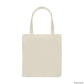 Amos del Universo Bolso Skeletor - I have the Power
