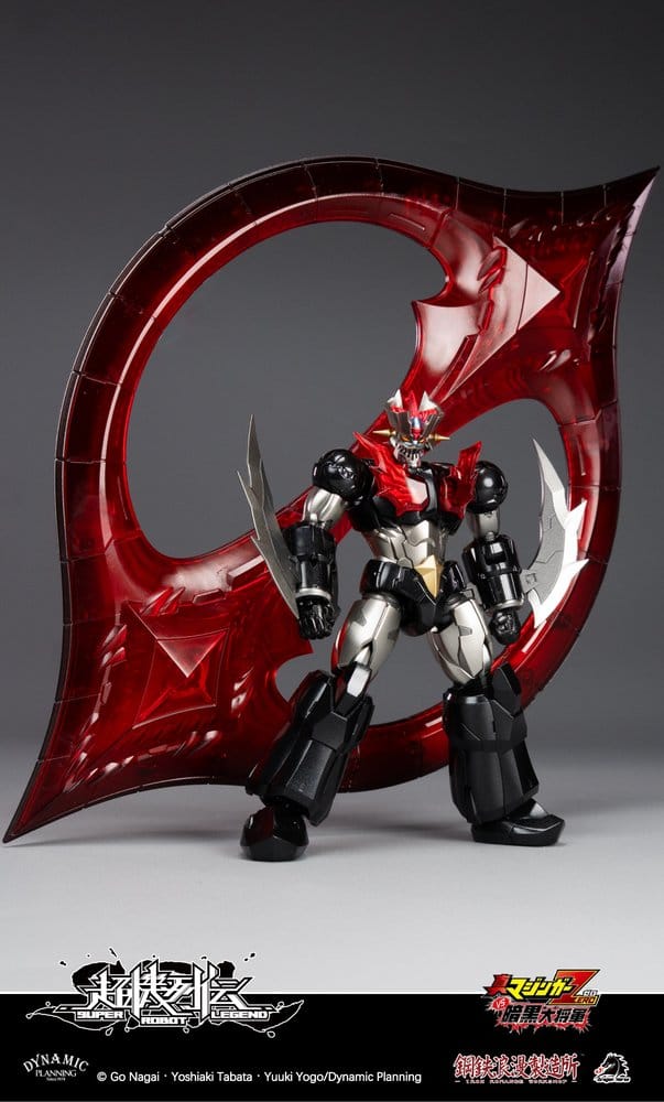 Mazinger Figura Super Robot Legend Series Mazinger Zero 12 cm