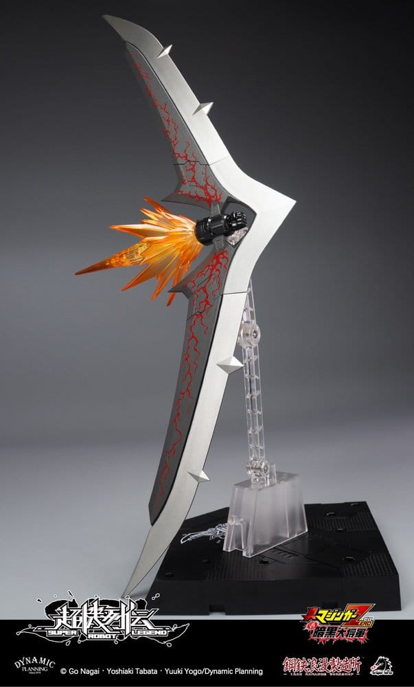 Mazinger Figura Super Robot Legend Series Mazinger Zero 12 cm