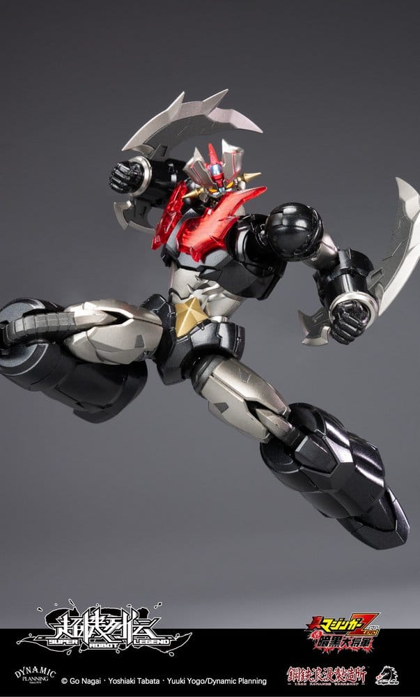 Mazinger Figura Super Robot Legend Series Mazinger Zero 12 cm