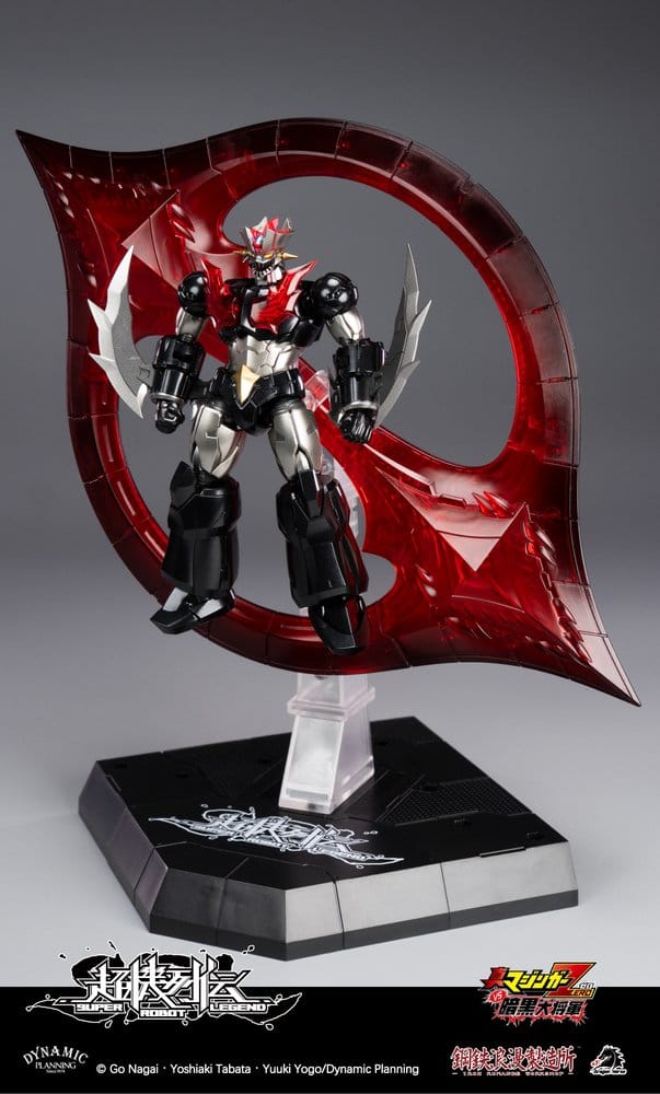 Mazinger Figura Super Robot Legend Series Mazinger Zero 12 cm