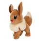 Pokémon Peluche Eevee Ver. 01 20 cm