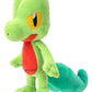 Pokémon Peluche Treecko 20 cm
