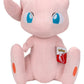Pokémon Peluche Mew 61 cm