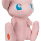 Pokémon Peluche Mew 61 cm