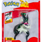 Pokémon Battle Feature Figure Figura Meowscarada