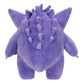 Pokémon Peluche Gengar 30 cm