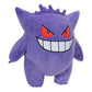 Pokémon Peluche Gengar 30 cm