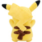 Pokémon Peluche Pikachu 30 cm