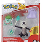 Pokémon Battle Figure Set Figuras Bulbasaur, Ditto & Marowak de Alola (Pack de 3)