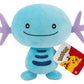 Pokémon Peluche Wooper 20 cm