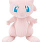 Pokémon Peluche Mew 20 cm
