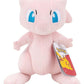 Pokémon Peluche Mew 20 cm