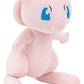 Pokémon Peluche Mew 20 cm
