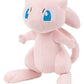 Pokémon Peluche Mew 20 cm