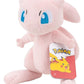 Pokémon Peluche Mew 20 cm