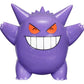Pokémon Battle Figure Figura Gengar (30th Anniversary Glitter) 8 cm