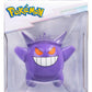 Pokémon Battle Figure Figura Gengar (30th Anniversary Glitter) 8 cm