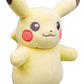 Pokémon Peluche 30th Anniversary Pikachu 20 cm