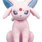 Pokémon Peluche 30th Anniversary Espeon 20 cm