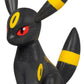 Pokémon Battle Figure Figura Umbreon (30th Anniversary Glitter) 8 cm