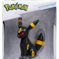 Pokémon Battle Figure Figura Umbreon (30th Anniversary Glitter) 8 cm
