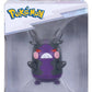 Pokémon Battle Figure Figura Morpeko (30th Anniversary Glitter) 8 cm