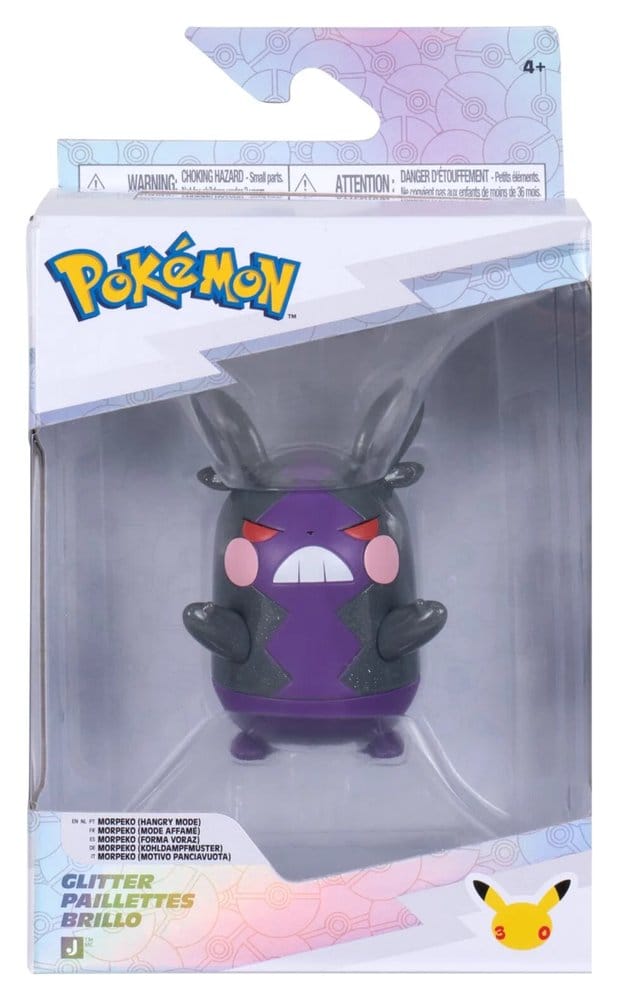 Pokémon Battle Figure Figura Morpeko (30th Anniversary Glitter) 8 cm