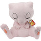 Pokémon Peluche Mew (Sleeping) 46 cm