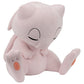 Pokémon Peluche Mew (Sleeping) 46 cm