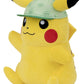 Pokémon Peluche Pikachu (with Hat) 61 cm