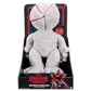 Stranger Things Peluche Demogorgon 30 cm