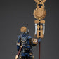 Warhammer The Horus Heresy Figura 1/18 Ultramarines Remus Ventanus 14 cm